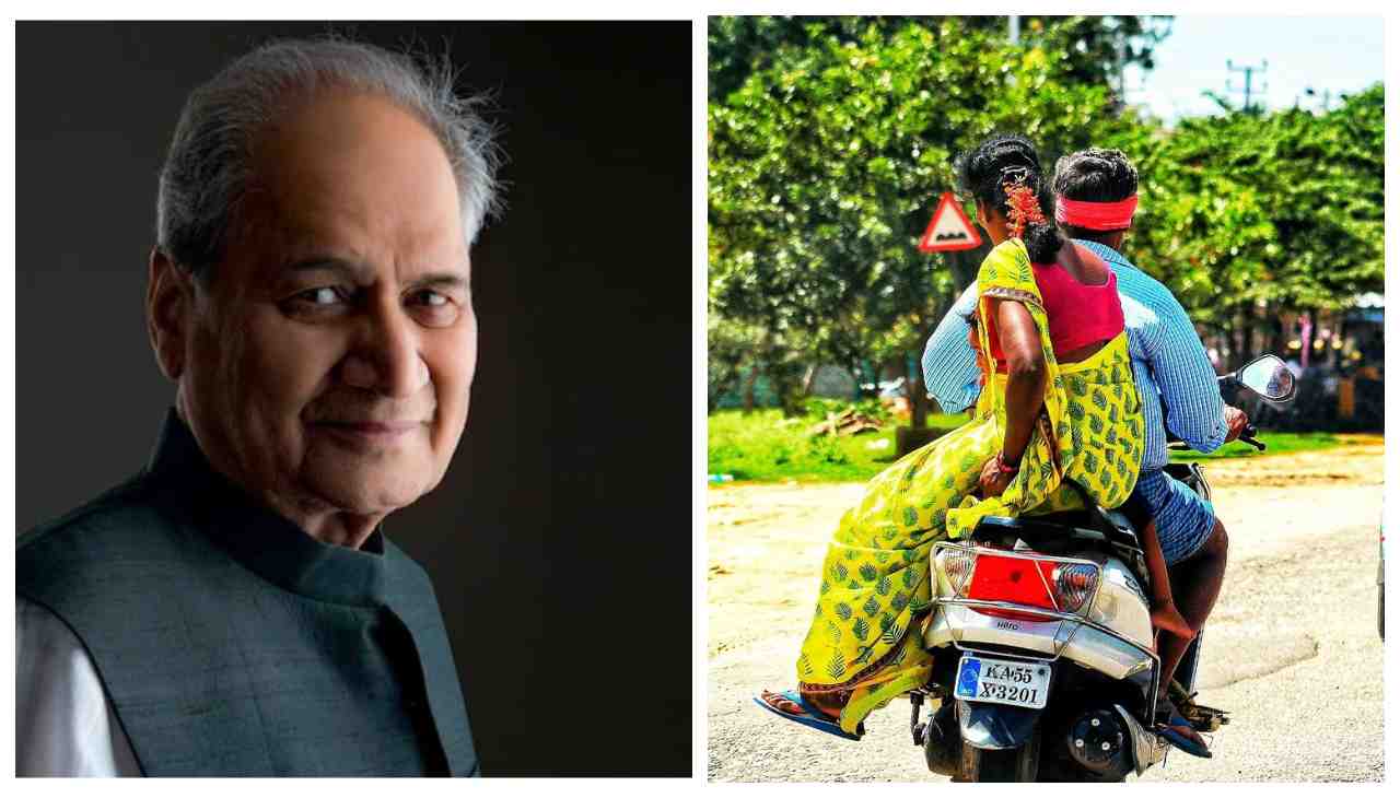 morto rahul bajaj