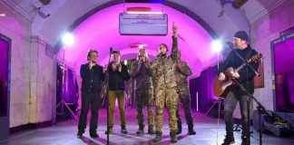 u2 kiev