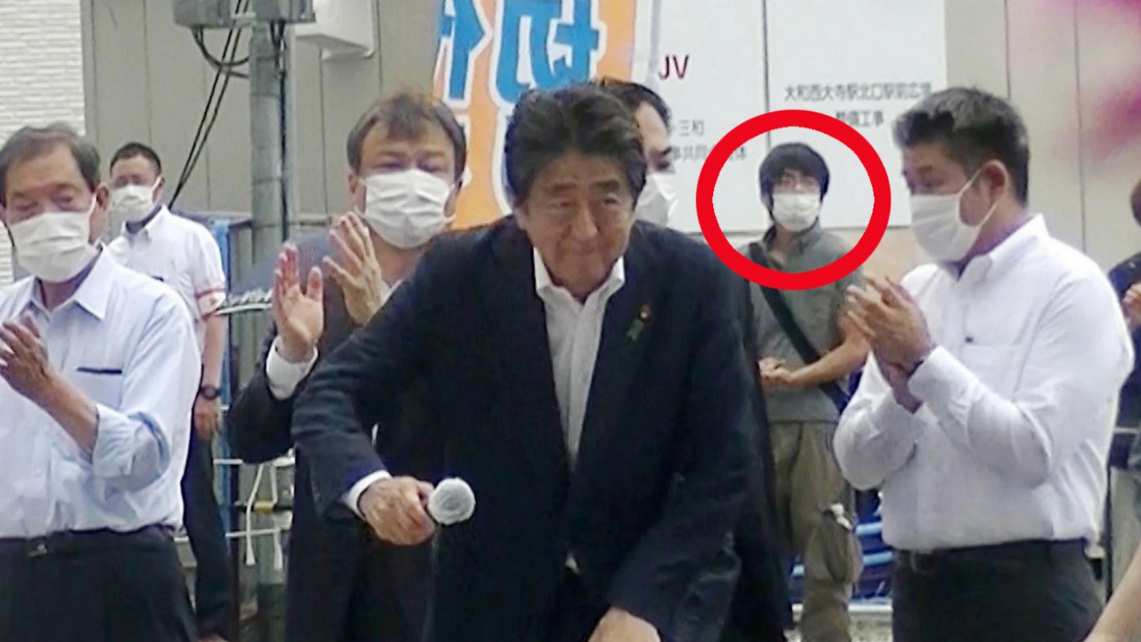 Morte Shinzo Abe, setta