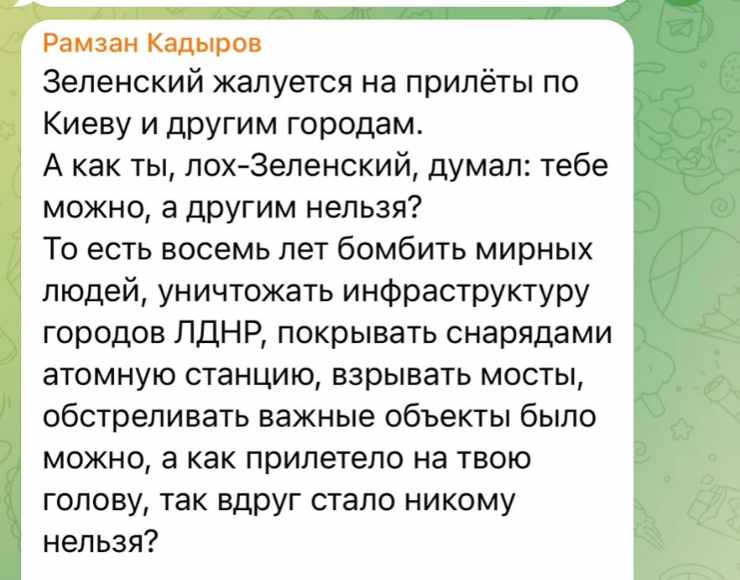 Kadyrov guerra Ucraina Telegram