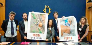 caso Omerovic