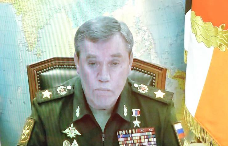 Gerasimov guerra Ucraina 