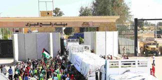 Guerra Israele Hamas aiuti